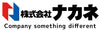  株式会社ナカネ