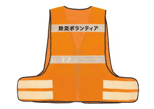 パトロールベストネオ
