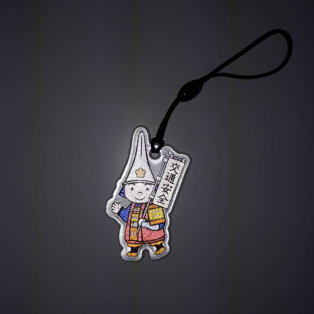 オリジナル型反射マスコット