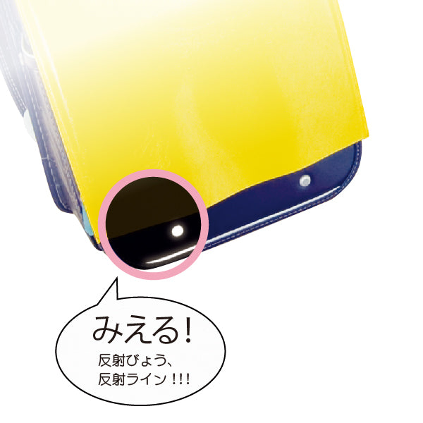 ランドセルカバー みえるんルン(オリジナル印刷可能)
