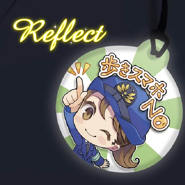 萌え系啓発品:うめちゃんの反射マスコット