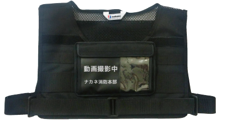 スマホホルダー ベスト式