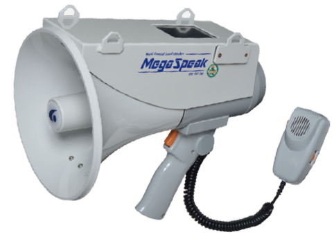 多言語メガホン