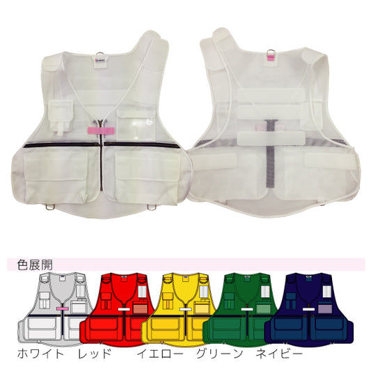 医療従事者ベスト 女性用